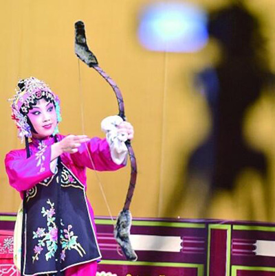 戏曲演出“云上”开场