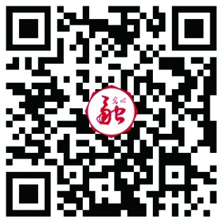 2020高校招生服务光明大直播走进北京交通大学、大连海事大学、海南大学、中国医科大学、 曲阜师范大学、 南宁师范大学、 南通大学、常州大学