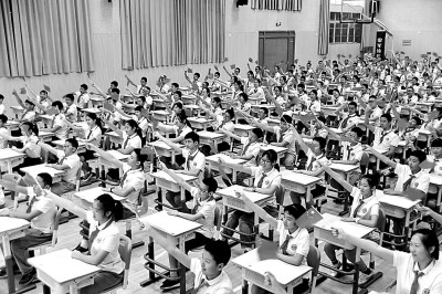 作文批改的“正确打开方式” 作文批改的“正确打开方式”