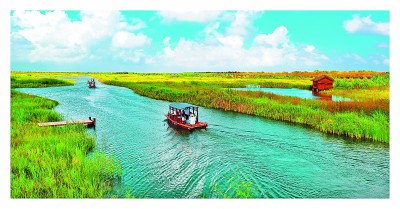 描绘宁波发展新蓝图