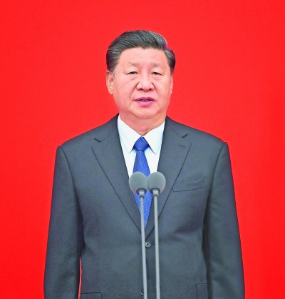 习近平向中国人民警察队伍授旗并致训词强调 对党忠诚服务人民执法公正纪律严明 坚决完成党和人民赋予的使命任务