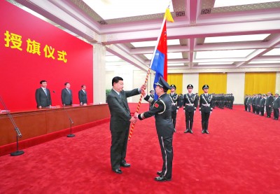 习近平向中国人民警察队伍授旗并致训词强调 对党忠诚服务人民执法公正纪律严明 坚决完成党和人民赋予的使命任务