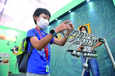 向世界展示高质量“中国服务” 向世界展示高质量“中国服务”