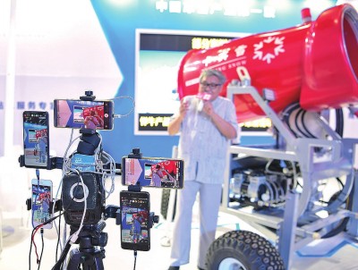 从服贸会看中国经济的开放气质 从服贸会看中国经济的开放气质