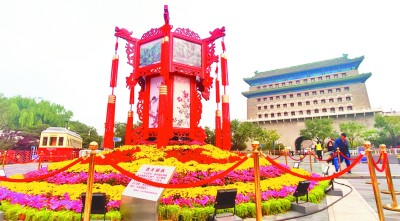 中秋月圆时 共话家国情