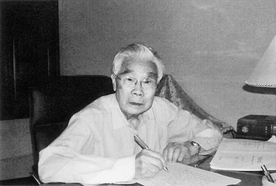 心游天地外 意在有无间——悼念张世英先生