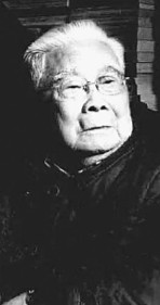 心游天地外 意在有无间——悼念张世英先生