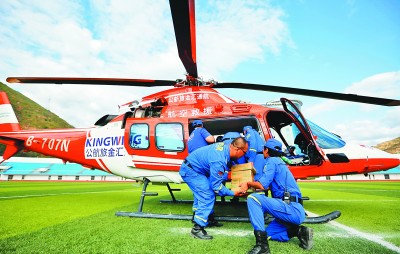 面对灾害风险,我们该如何更好应对 面对灾害风险,我们该如何更好应对