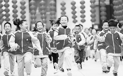 深化教育评价改革 要整体发力、上下衔接、相互呼应 深化教育评价改革 要整体发力、上下衔接、相互呼应