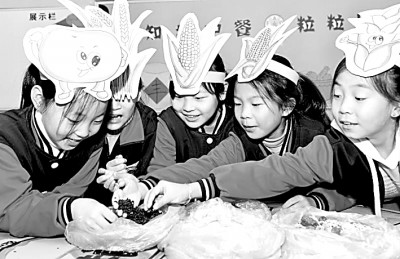 破除“五唯”筑牢新时代教育价值观 破除“五唯”筑牢新时代教育价值观