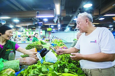 网络时代，如何帮助老年人适应“数字化生活”