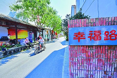 充满收获的五年,我们以奋斗姿态走过 充满收获的五年,我们以奋斗姿态走过