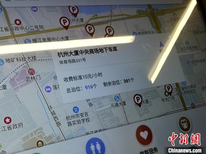 【2020指尖城市】智慧城市“大脑”，真的会思考