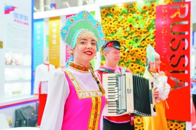 2020海丝之路（中国·宁波）文化和旅游博览会举行