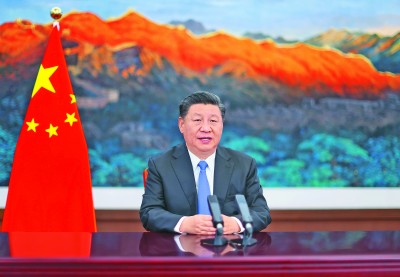 习近平在第三届中国国际进口博览会开幕式上发表主旨演讲