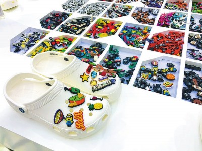 在开放中创造机遇 在合作中破解难题 在开放中创造机遇 在合作中破解难题