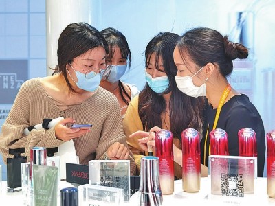 在开放中创造机遇 在合作中破解难题 在开放中创造机遇 在合作中破解难题