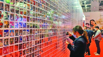 直击进博会现场