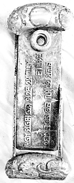 青海新发现的元代金虎符及其历史意义