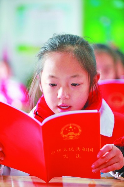 三组关于民生与法律的对话——法治为美好生活保驾护航