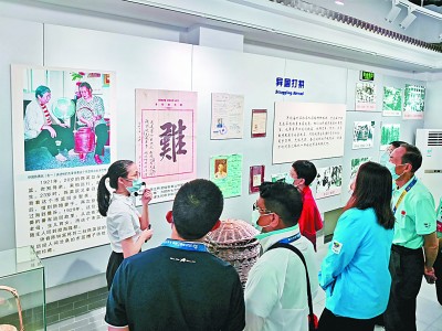 传承历史文脉 擦亮文化名片 传承历史文脉 擦亮文化名片