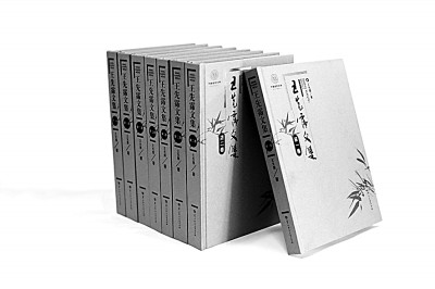 王先霈:用“圆形批评理论”体味中国文学 王先霈:用“圆形批评理论”体味中国文学