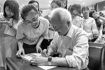 王先霈:用“圆形批评理论”体味中国文学 王先霈:用“圆形批评理论”体味中国文学