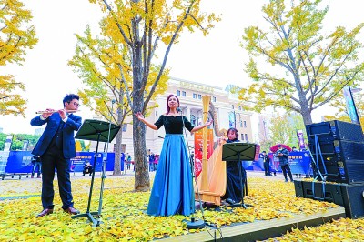 建设人民城市 开创国际文化大都市发展新格局