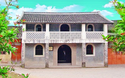 古田会议：开启强军兴军新征程