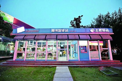 找准痛点 务实推进城乡公共文化服务体系一体建设