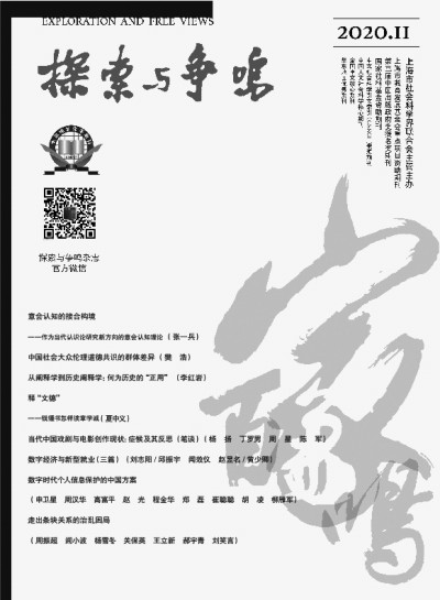 努力做大时代的捕风者