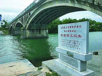 湘江畔,敬仰向死而生的精神伟力 湘江畔,敬仰向死而生的精神伟力