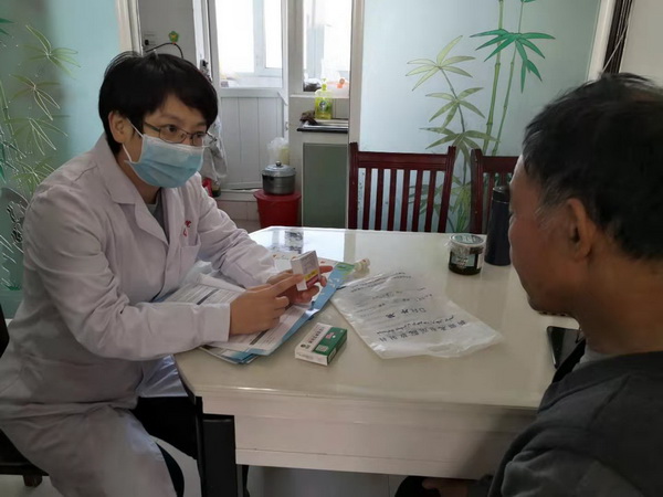 “北京医生到我家” “北京医生到我家”