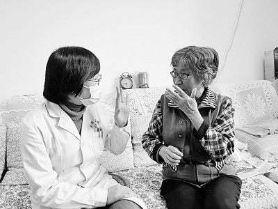 “北京医生到我家” “北京医生到我家”