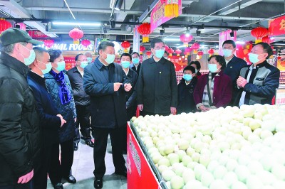 向全国各族人民致以美好的新春祝福 祝各族人民幸福吉祥祝伟大祖国繁荣富强