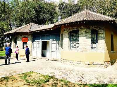 中共七大:把党的指导思想写在旗帜上 中共七大:把党的指导思想写在旗帜上