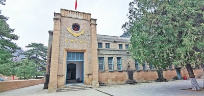 中共七大:把党的指导思想写在旗帜上 中共七大:把党的指导思想写在旗帜上