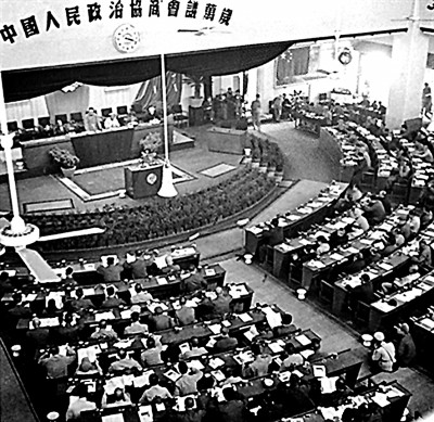 中国民主政治揭开崭新一页 中国民主政治揭开崭新一页