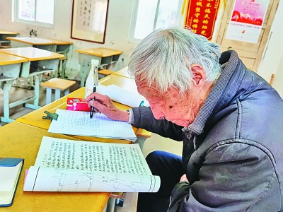 叶连平:为了留守儿童,他和时间赛跑了20年 叶连平:为了留守儿童,他和时间赛跑了20年