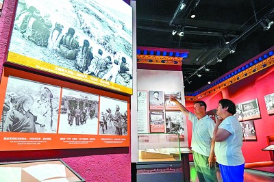 和平解放,掀开西藏历史新篇章 和平解放,掀开西藏历史新篇章