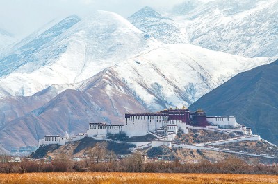 和平解放,掀开西藏历史新篇章 和平解放,掀开西藏历史新篇章