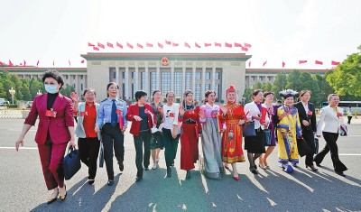 第一届全国人民代表大会第一次会议:人民当家作主落地生根 第一届全国人民代表大会第一次会议:人民当家作主落地生根