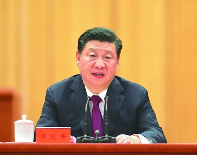 全国脱贫攻坚总结表彰大会在京隆重举行 全国脱贫攻坚总结表彰大会在京隆重举行