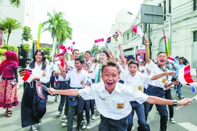 万隆会议:求同存异 与时偕行 万隆会议:求同存异 与时偕行