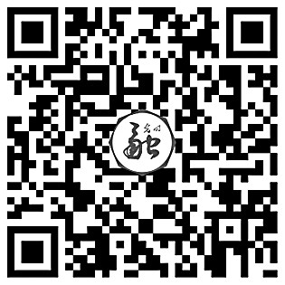 大力提高社会文明程度 大力提高社会文明程度