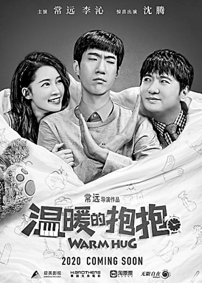 优质电影集中上映 观众满意度不断攀升 优质电影集中上映 观众满意度不断攀升