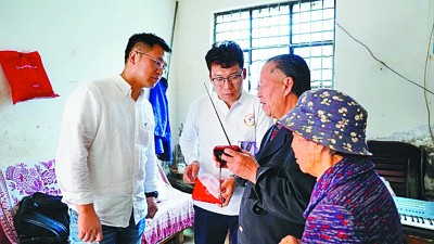 用声音为他们打开光影世界