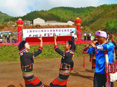 中国大地上划出一条新的起跑线