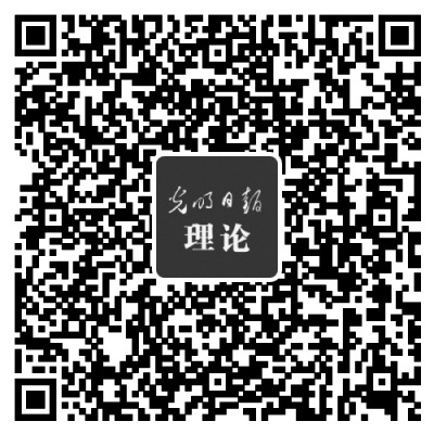 西方史学如何从传统走向现代