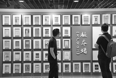 经典的光芒,照亮前进之路 经典的光芒,照亮前进之路